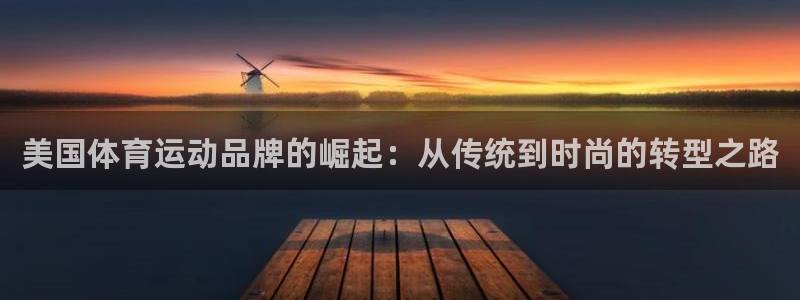 v站体育下载